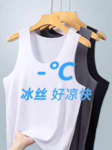 Ice Silk Vest Mens Summer Thin Sleeveless T-Shirt Speed Dry Fitness Racing Heat Resistant Breathable Fashionable Sports Vest