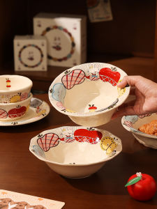 Aesthetic INS Style Ceramic Bowl Set