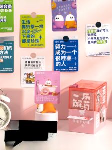 Creative Mechanical Blind Box Desktop Calendar Vertical Double-Sided Printing Birthday Gift Original Design Cartoon Style