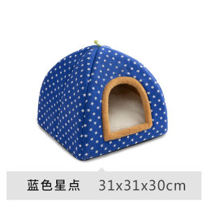 Pet Cotton Nest Rabbit Guinea Pig Guinea Pig Totoro Squirrel Heattech Cotton Nest Caveolae Bedroom Winter Cotton Nest