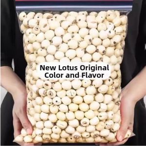Sulfur-free Core-removed Wild Lotus Seeds 25-year-old