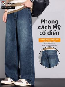 TUCANO | Quần Jeans Nam Mỏng Retro Rửa Mòn Hè