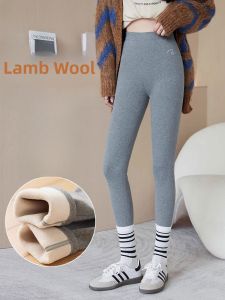 MiiOW | Gray Lamb Velvet Thickened Winter Leggings Womens High Waist Warm Pants With Pockets Cotton Trousers For Northeast