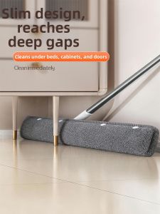 Joybos | Water Scraping and Mopping Dual-use Mop