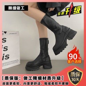 Giày Bốt Martin Đế Dày Cho Nữ Giày Bốt Cao Đến Giữa Bắp Chân Mùa Thu Giày Bốt Cao Gót Đàn Hồi Giày Bốt Thời Trang