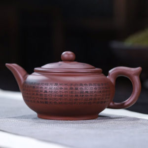 Yixing Purple Clay Teapot Handmade Original Mine Purple Mud Tea Brewing Vintage Style Chinese Style Semi-Handmade Dust Face