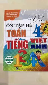 Sách - Vở Ôn Tập Hè Toán - Tiếng Việt - Tiếng Anh Lớp 4 (dùng chung cho các bộ SGK hiện hành)