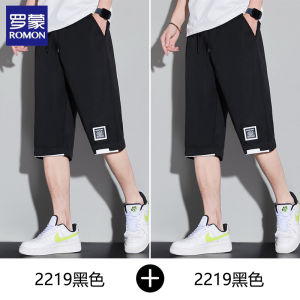 Romon Mens Seven-Foot Pants Summer Casual Wear Sporty Thin Ice Silk Loose Shorts Breathable Polyester Fiber Straight Leg Pants