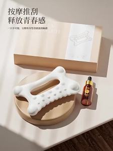 1PCS White Resin Gua Sha Massage Tool Face Lift Lymphatic Drainage Trigger Guasha Board for Neck Leg Arm Body Muscle Relief