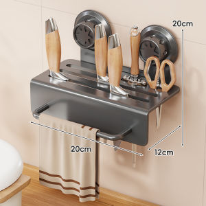 evesigar | Multipurpose Wall-Mounted No-Drill Kitchen Organizer
