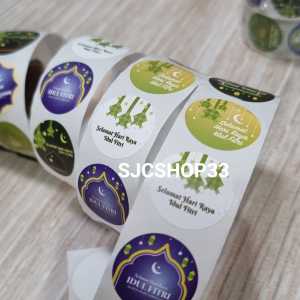 1 Roll Isi 500 Pcs Sticker Label Idul Fitri Toples / Ramadan Kareem