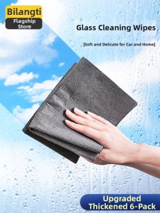 LIANGDI | Specialized Glass Cleaning Absorbent Dust-free Cloth No-fuzz