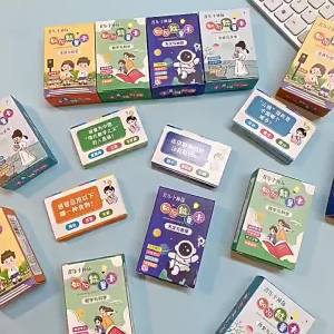 Thẻ Trả Lời Giáo Dục Cho Trẻ Em