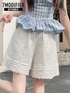 7.Modifier | Quần Short Mùa Hè A-Line Cao Waisted Thêu Ren và Đục Lỗ