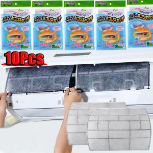 10pc Anti-Dust Air Condition Outlet Filter Mesh Household Air-conditioning Dustproof Net Cuttable DIY Air Purifying Filter Paper Mesh Filter Cleaner Tools for Air Vent Air Conditioner Grilles