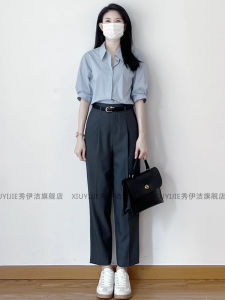 Blue Shirt Womens Professional Interview Outfit Career Womens Commute Clothing Set Korean Style Straight Tube Pants