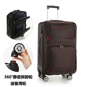 Durable Luggage Suitcase Waterproof Oxford Fabric Wheel Universal Caster Gender Neutral Travel Bag Check-In Bag with Lock