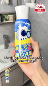 【SG Stock】Powerful Mold Remover Gel 200g For Bathroom Kitchen Washing Machine Tile Grout