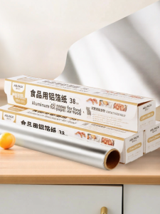 ABLPAK | Multi-purpose Aluminum Foil For Baking Roasting Thicker