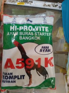 Pakan Ayam Starter Bangkok A591K 591 1 kg Kemasan Original Pabrik