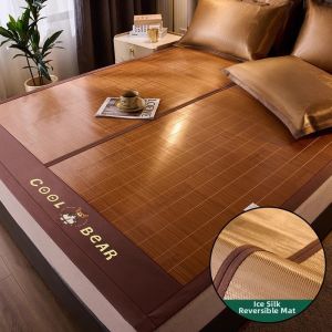 YALU | Double-Sided Cooling Summer Mat Ice Silk Straw Foldable Seasonal Use