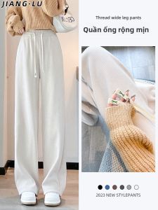 JIANGLU | Quần ống rộng cạp cao cho nữ mùa thu xuân thường ngày dài đến sàn rộng rãi bằng vải cotton pha polyester thoải mái