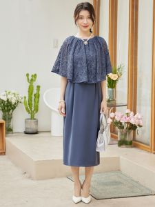 Lace Dress Ladies Two-Piece Set Shawl Long Dress Elegant High Waist Casual Small Dress Skirt Polyester Spring Summer Autumn