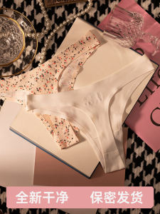 น้ําแข็ง ผ้าไหม ไร้รอยต่อ ผู้หญิง กางเกงใน โยคะชิ้นเดียว กางเกง สไตล์สปอร์ต เสื้อยืด น่ารัก สีขาว ชุดชั้นในต่ํา เอว กางเกง/ก้น กางเกงขาสั้น