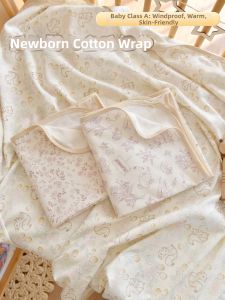 ANYOUBI | Cotton Warm Anti-Startle Baby Swaddle