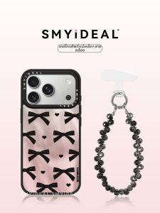 Smyideal | Magnetic Unique Aesthetic iPhone 17/17 ProMax Case