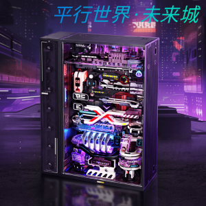 ROKR Assembly Model Future City Puzzle Toy for Boys Birthday Gift Parallel World Yesterdays Capital Handmade Punk Style