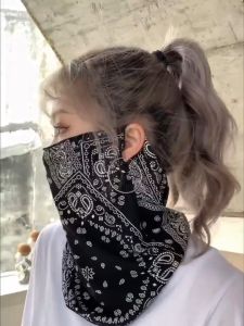 Summer Sunscreen Mask Men Women Hanging Ear Face Anti-Ultraviolet Full Neck Protector One-Piece Driving Veil