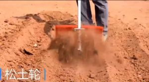 HILTEM TILLER CULTIVATOR GRASS BRUSH CUTTER HEAD/STIHL FR3001 TENAKA TANIKA BG328 MESIN RUMPUT