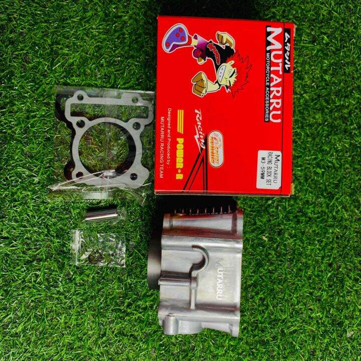 Mutarru Yamaha Mio I M Mm Cylinder Block Set Lazada Ph