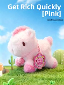 WEIBAI | Success Promising Year of Horse Stuffed Toy