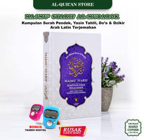 Majmu Syarif Lengkap Ori Disertai Yasin Tahlil Doa Dzikir Surah Pilihan Arab Latin Terjemahan