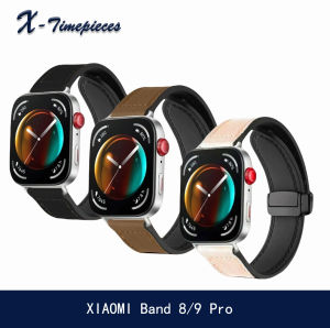 สายรัดนาฬิกาหนังแม่เหล็กสำหรับ Xiaomi Band 8/9 Pro อุปกรณ์เสริมนาฬิกาสมาร์ทสร้อยข้อมือแฟชั่นสำหรับผู้ชายและผู้หญิง สบาย นุ่ม ธุรกิจ
