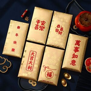 Angpao Imlek Premium Tahun Ular 2025/ Amplop Angpau Hong Pau Imlek CNY 2025