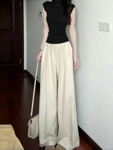 Quần Ống Rộng Cạp Cao Phong Cách Hàn Quốc Dài Thường Ngày Cho Nữ Quần Ống Rộng Dài Đến Sàn Màu Sữa Phong Cách Lười Biếng