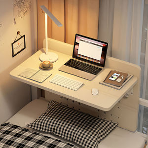 Foldable Bed Mounted Computer Desk Student Dormitory Floating Study Table Desk Simple Style Adjustable Height No Wheels Included