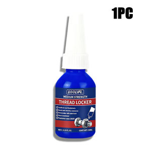Loolifl Thread Locker Medium Strength Anaerobic Screw Lock Glue Removable Anti Vibration Bolt Nut Sealant for Machinery Repair