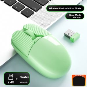 KUNYI | Bluetooth Wireless Charging Silent Mouse