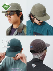 Water-Resistant Nylon Adjustable Outdoor Casual Hat Duckbill Cap Large Brim Men Blue Qi Summer New Style Five-Piece Set