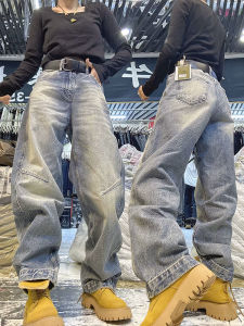 Quần Jeans Denim Ống Rộng Quần Dài Thẳng Quần Dài Dài Đến Sàn Cho Nữ Mùa Xuân 2025 Quần Dài Thường Ngày Cạp Cao Thoải Mái