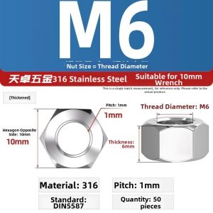 TIANZHUOJINSHU | Hex Thick Super Heavy Duty Nuts
