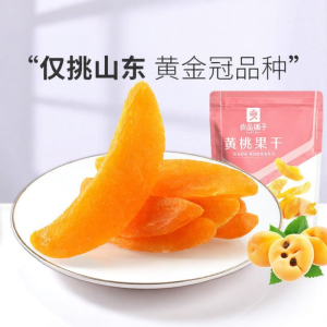 BESTORE | Snack Dried Yellow Peach 60g