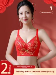 Red Zodiac Year Womens Underwear Set Gathered Anti-Sagging Side Breast Reduction Adjustment Type Bra Lace Fabric No Steel Ring