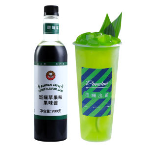 Concentrated Pandan Juice 900g