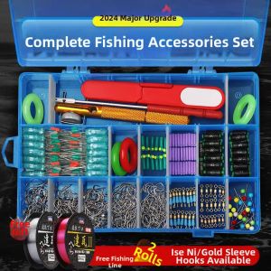 FANZHI | Fishing Hook Set Large Combo