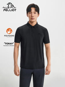 PELLIOT | Quick-Drying Anti-Bacteria Sun-Protective Mens Polo Shirt